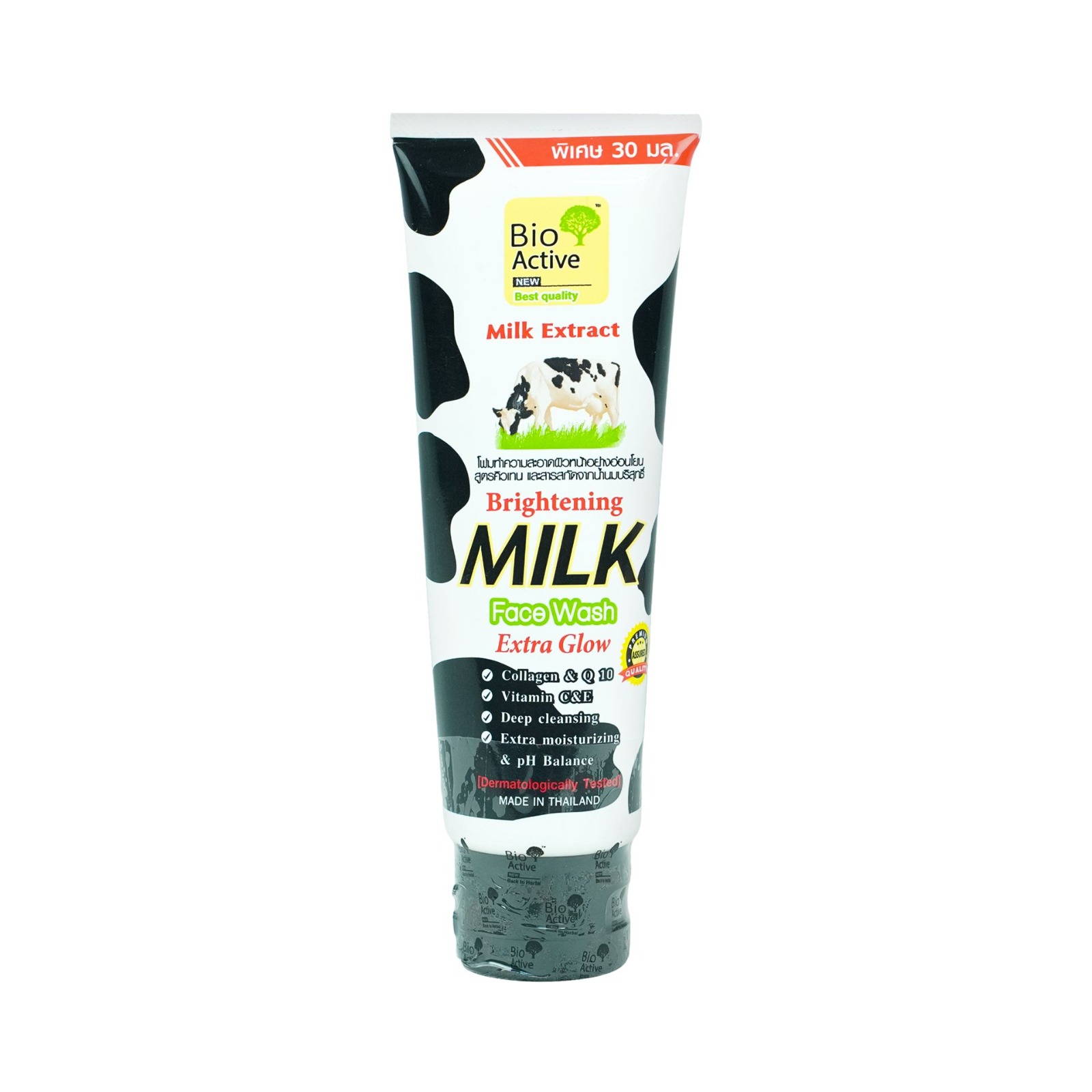 Picture of International Thailand Product Bio Active Brightening Milk Extra Glow Face Wash-70ml