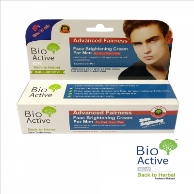 Picture of International Thailand Product Bio Active Face Brightening Cream For Men - 70gm
