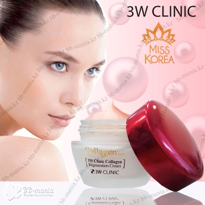 Picture of International Korean Product 3w Clinic Collagen Regeneration Cream 60ml