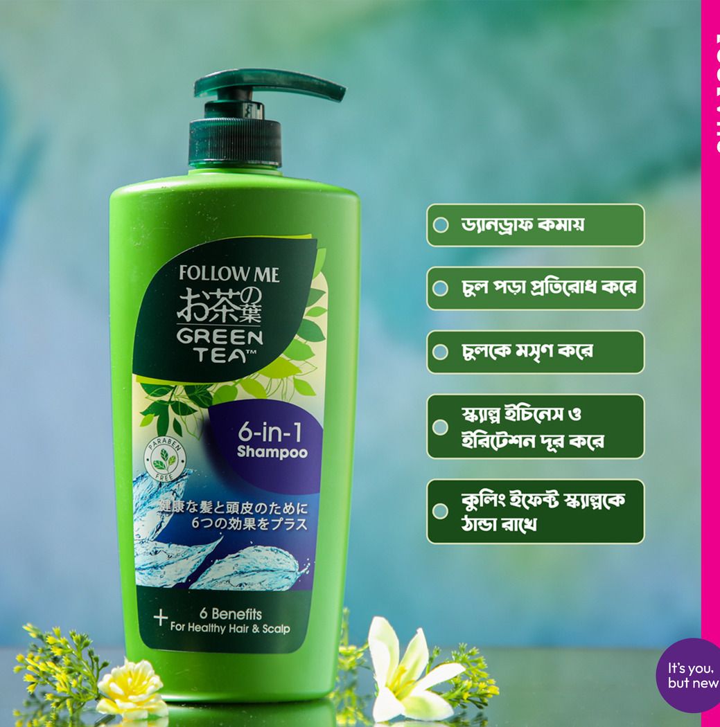 Picture of International Malisiyan Product Follow Me Green Tea 6-in-1 Shampoo (650ml)