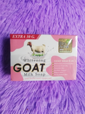 Picture of International Thailand Product IO ACTIVE WHITENING GOAT MILK SOAP - 70 GM