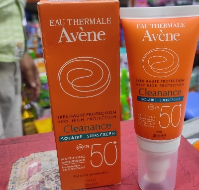 Picture of International France Product Avene Very High Protection Fluid SPF50+ Sunscreen For Sensitive Skin 50 ml