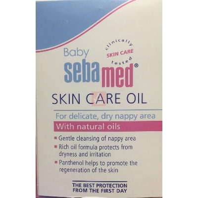Picture of International Germany Product BABY SEBAMED SKINCARE OIL 150ML
