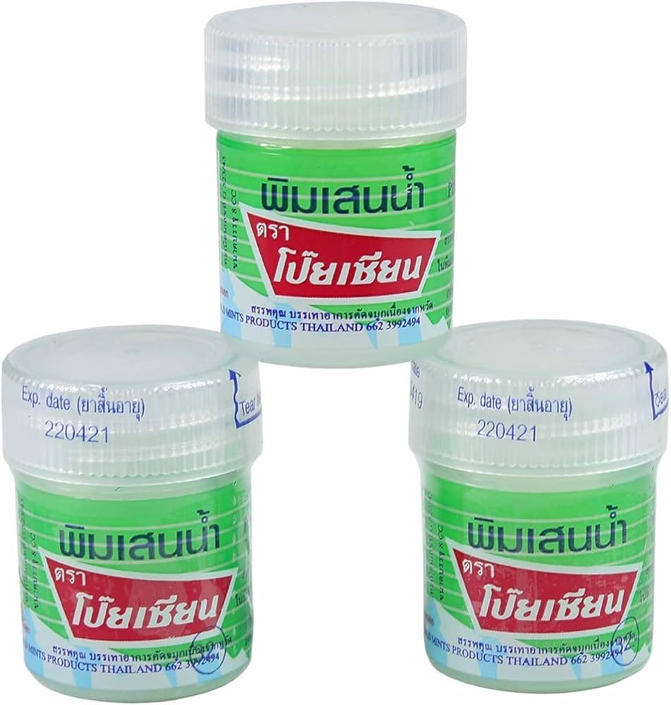 Picture of Poy-sian থাই pim-saen বাম তেল 8 ml-(3 প্যাক) - stick