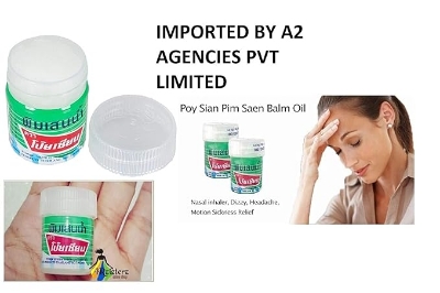 Picture of Poy-sian থাই pim-saen বাম তেল 8 ml-(3 প্যাক) - stick