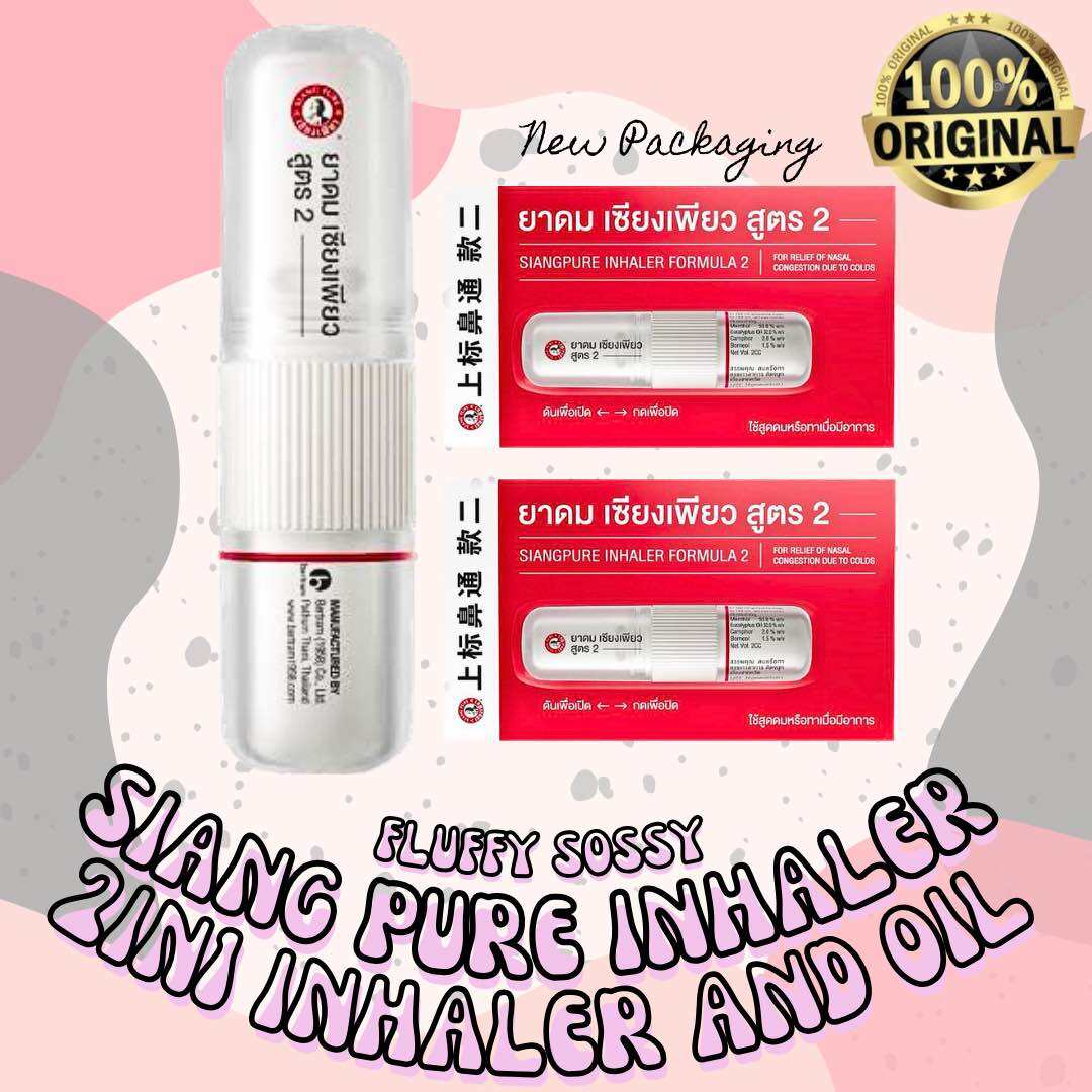 Picture of Siang Pure Nasal Inhaler (Thailand) - 2cc