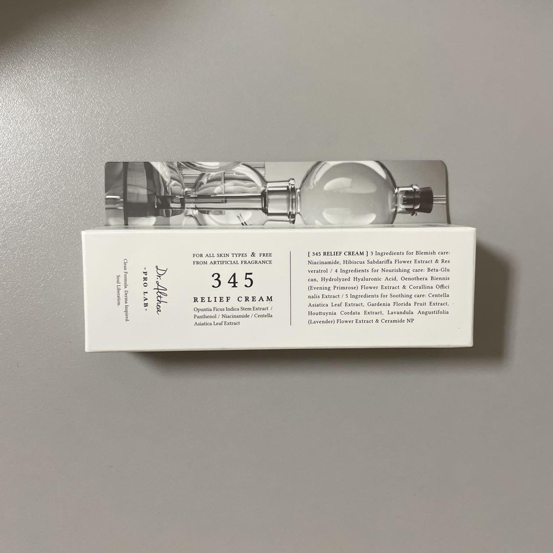 Picture of Dr. Althea 345 Relief Cream 50ml All Skin Types UK Stock Free Shipping