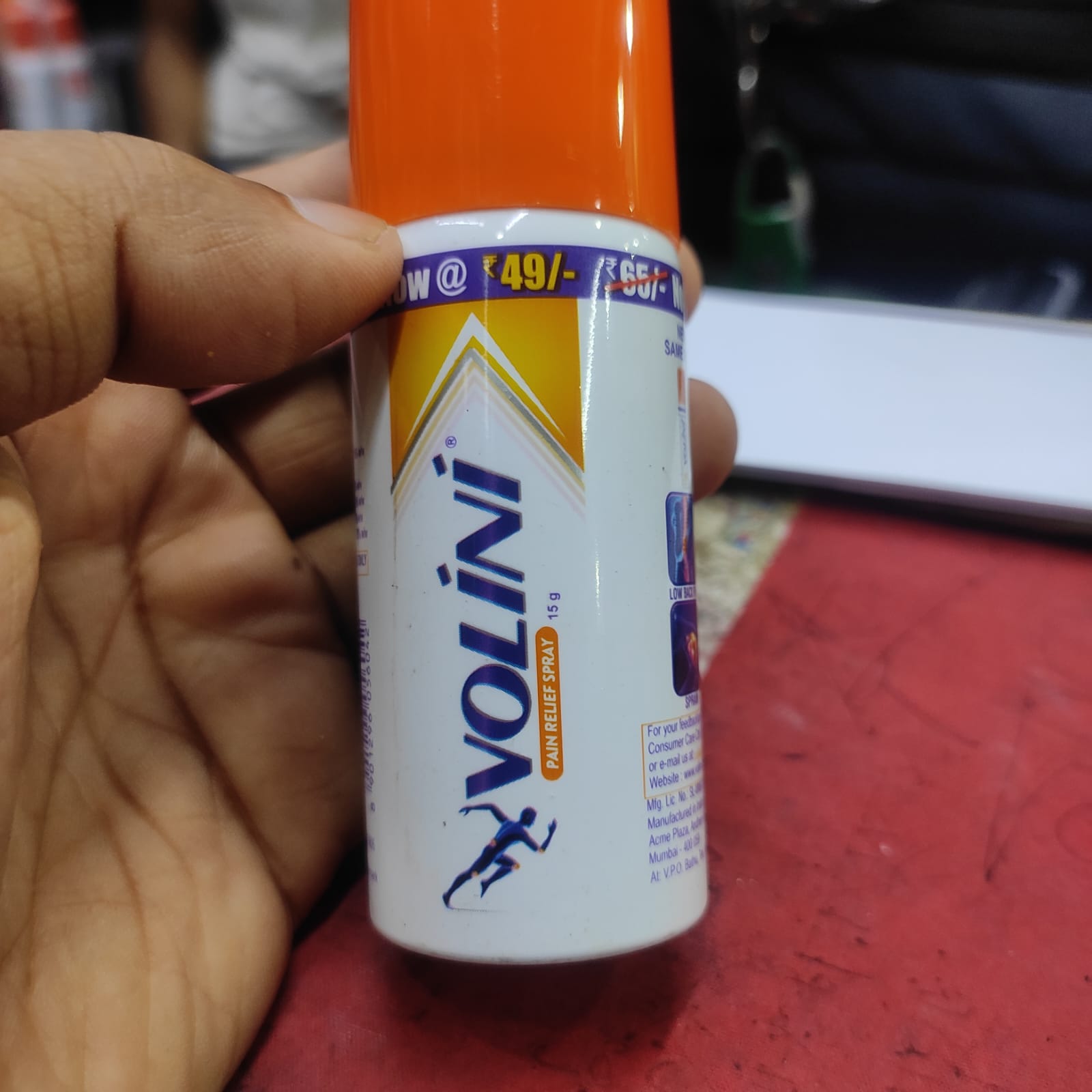 Picture of Pain Relief Spray 15g