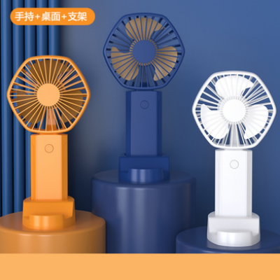 Picture of Mini Portable Fan  Y09
