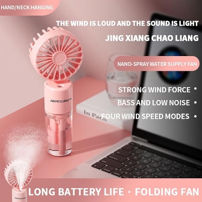 Picture of Neck hanging spray fan pink f2