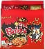 Samyang buldak noodles hot chicken flavor ramen 2xspicy 140g *5 piece
