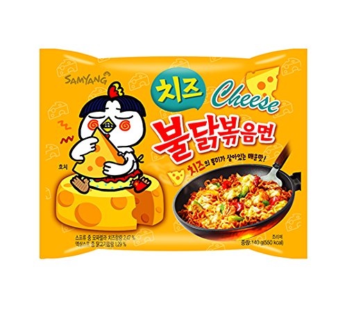 Picture of Samyyang Hot Chicken Flavor Ramen Halal Noodles Yellow 140g 1pc