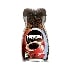 Nestle Nescafe Classic Instant Coffee Jar 45gm