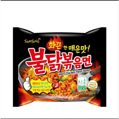 Picture of Noodles Ramen Hot Spicy Chicken Black single pack Picture of Noodles Ramen Hot Spicy Chicken Black single pack