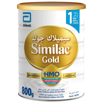Picture of Similac Gold 1 New Advanced Infant Formula With HMO From 0-6 Months 800g Picture of Similac Gold 1 New Advanced Infant Formula With HMO From 0-6 Months 800g