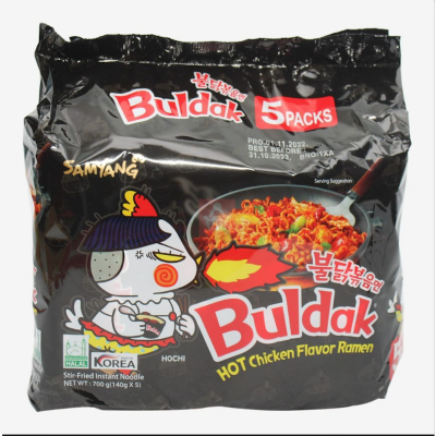 Picture of Noodles Ramen Hot Spicy Chicken Black 5pcs pack Picture of Noodles Ramen Hot Spicy Chicken Black 5pcs pack