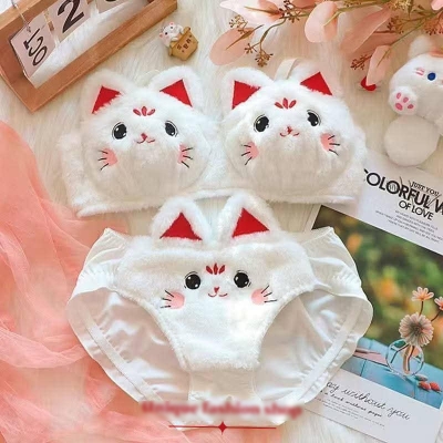 Picture of Cat fall and winter limited to cute plush underwear confortable women lingerie non-steel ring bra set to keep warm bralette