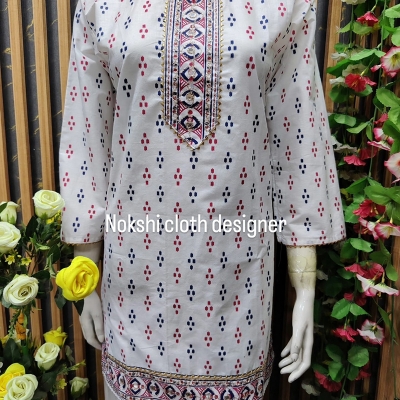 Picture of Arong Short Kurti 