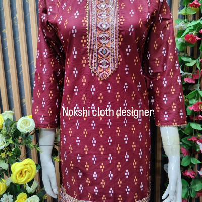 Picture of Arong Short Kurti 