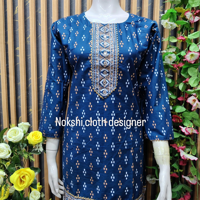Picture of Arong Short Kurti 