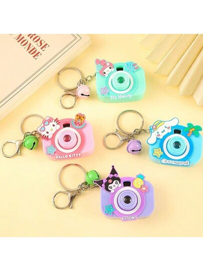Cartoon Projection Camera keychain