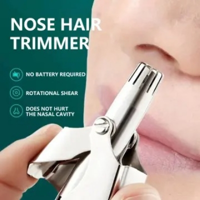 Picture of Men's Nose Hair Trimmer Stainless Steel Manual Trimmer Suitable For Nose Hair Razor Washable Portable Nose Hair Trimmer