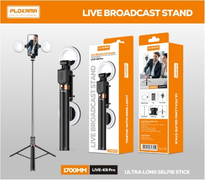 Picture of Plokama 10 Pro 170cm/1.7 Meters Portable Tripod Bluetooth Selfie Stick 3 in 1 Remote Hp  Monopod Led Fill Light Free 2 Ring Fill Lights