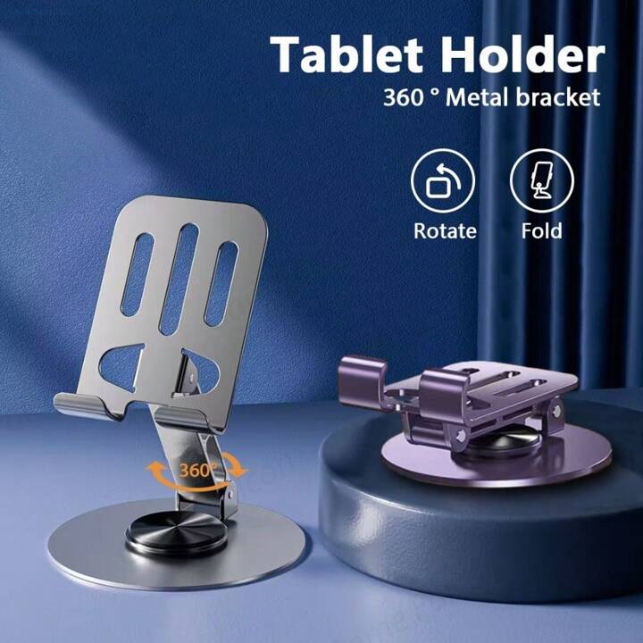 Picture of (High Quality) Multifunctional Desktop Full Metal Bracket Holder Universal for all Smartphone - Purple