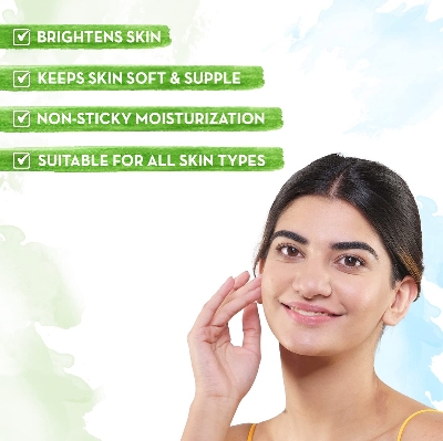 Picture of Mamaearth Ubtan Oil-Free Face Moisturizer With Turmeric & Saffron For Skin Brightening - 80g