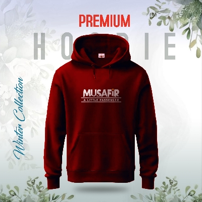 Picture of Musafir - Islamic Hoodie (Maroon)