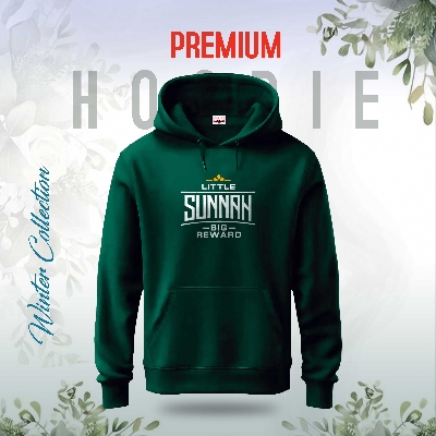 Picture of Little Sunnah-Big Awards Islamic Hoodie (Sea Green)