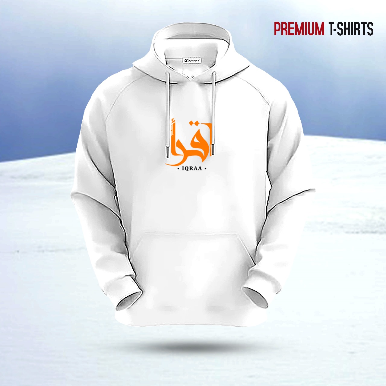 Picture of "IQRAA" Islamic Hoodie (White)