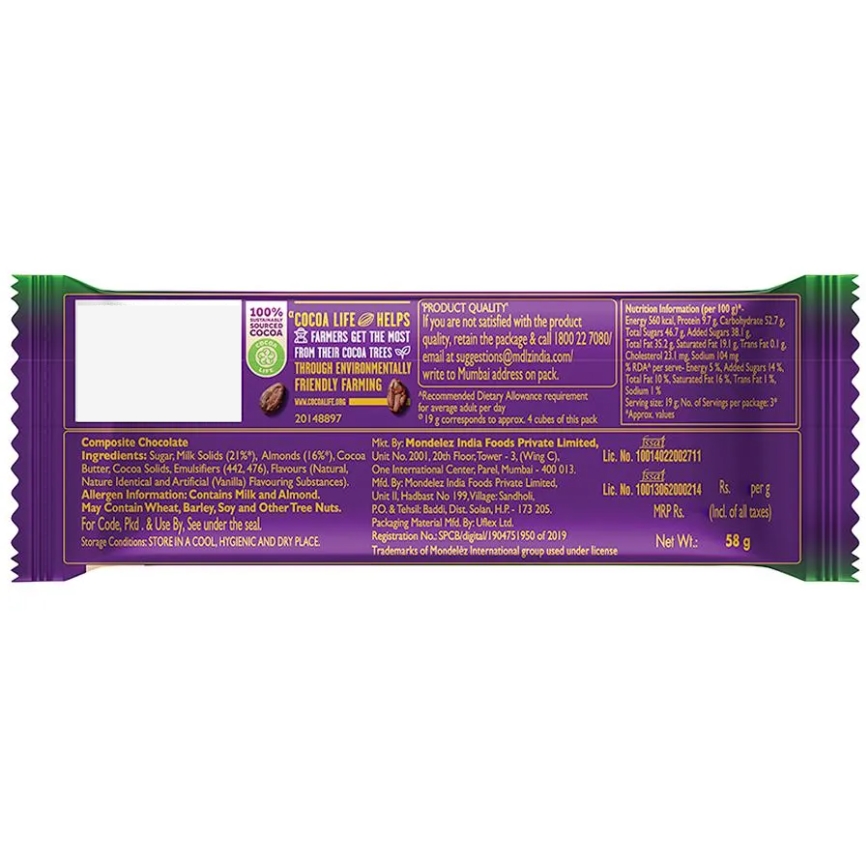 Cadbury Dairy Milk Silk Roast Almond Chocolate Bar 52gm IDConline shop bangladeshothoba.com Cadbury Dairy Milk Silk Roast Almond Chocolate Bar 52gm IDConline shop bangladeshothoba.com