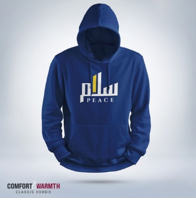 Picture of "Salam Peace" Islamic Hoodie (Royal Blue)