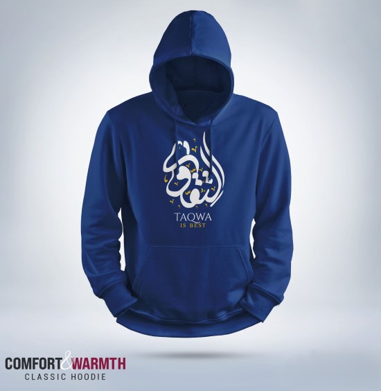 Picture of "Taqwa is best" Islamic Hoodie (Royal Blue)