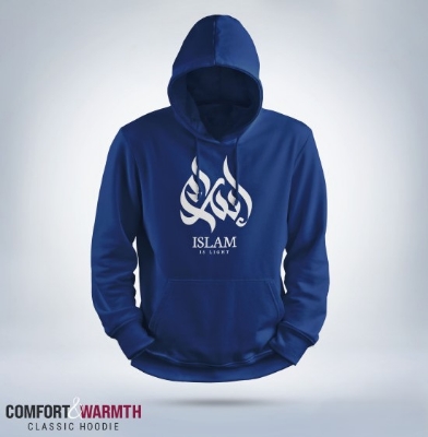 Picture of "Islam is light" Islamic Hoodie (Royal Blue)