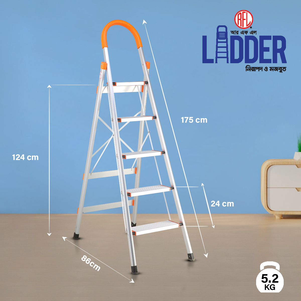 Picture of RFL House Hold Ladder 5 Step Wide Picture of RFL House Hold Ladder 5 Step Wide