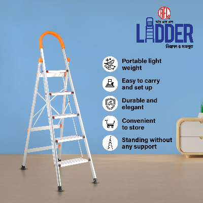 Picture of RFL House Hold Ladder 5 Step Wide Picture of RFL House Hold Ladder 5 Step Wide