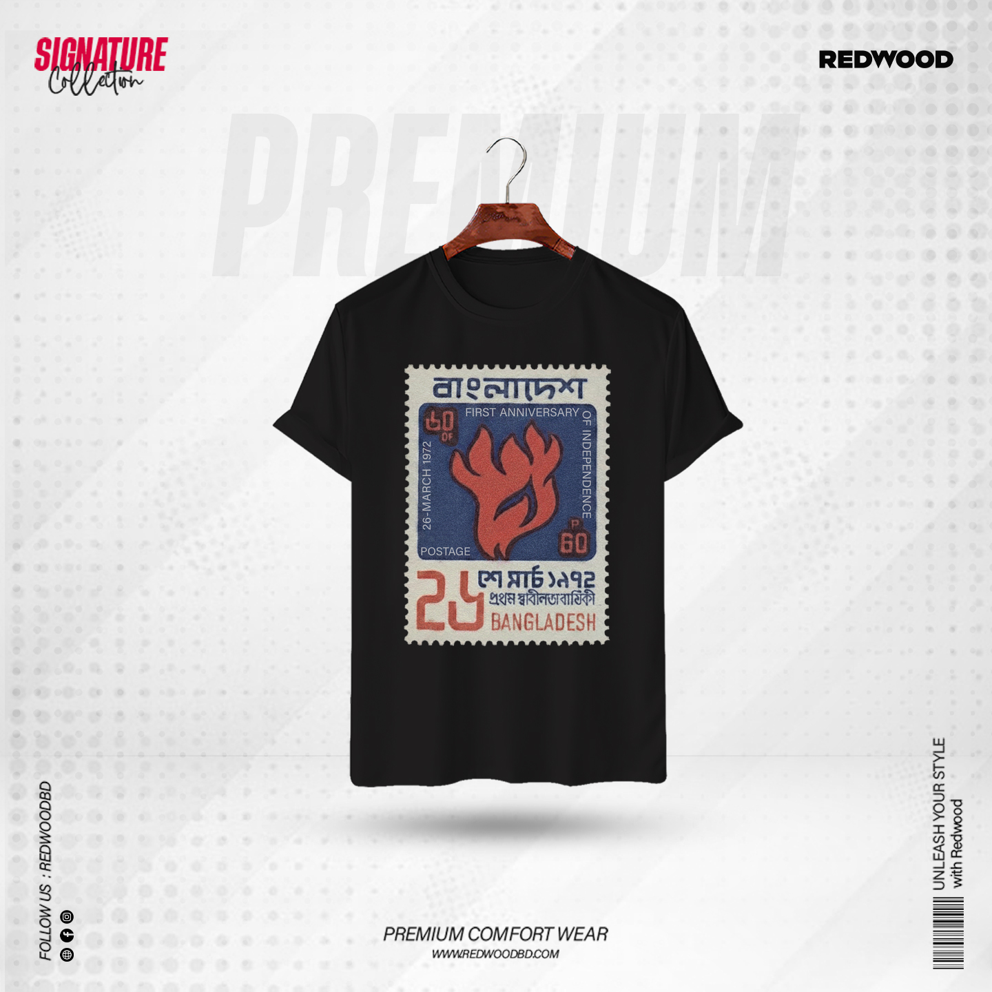 Picture of REDWOOD Premium T-Shirt "Bangladesh 1972"