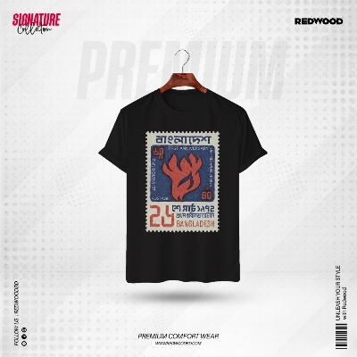 Picture of REDWOOD Premium T-Shirt "Bangladesh 1972"