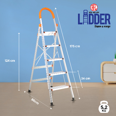 Picture of RFL House Hold Ladder 5 Step Wide