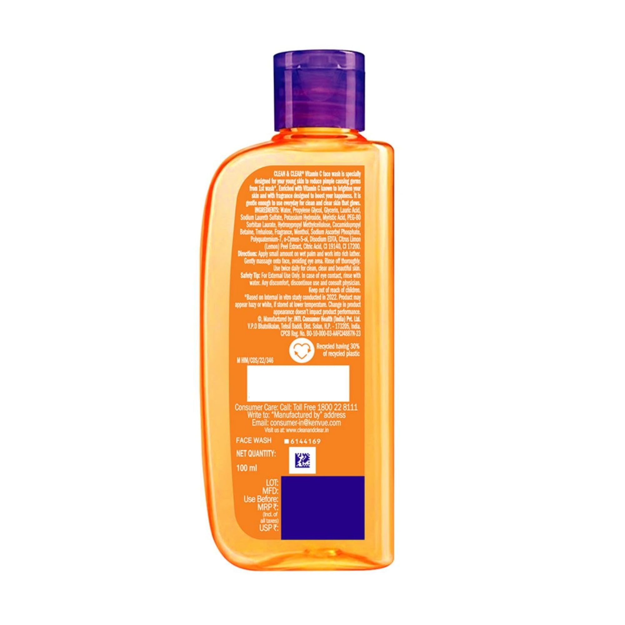 Clean & Clear Vitamin C Face Wash 100ml IDConline shop bangladeshothoba.com Clean & Clear Vitamin C Face Wash 100ml IDConline shop bangladeshothoba.com