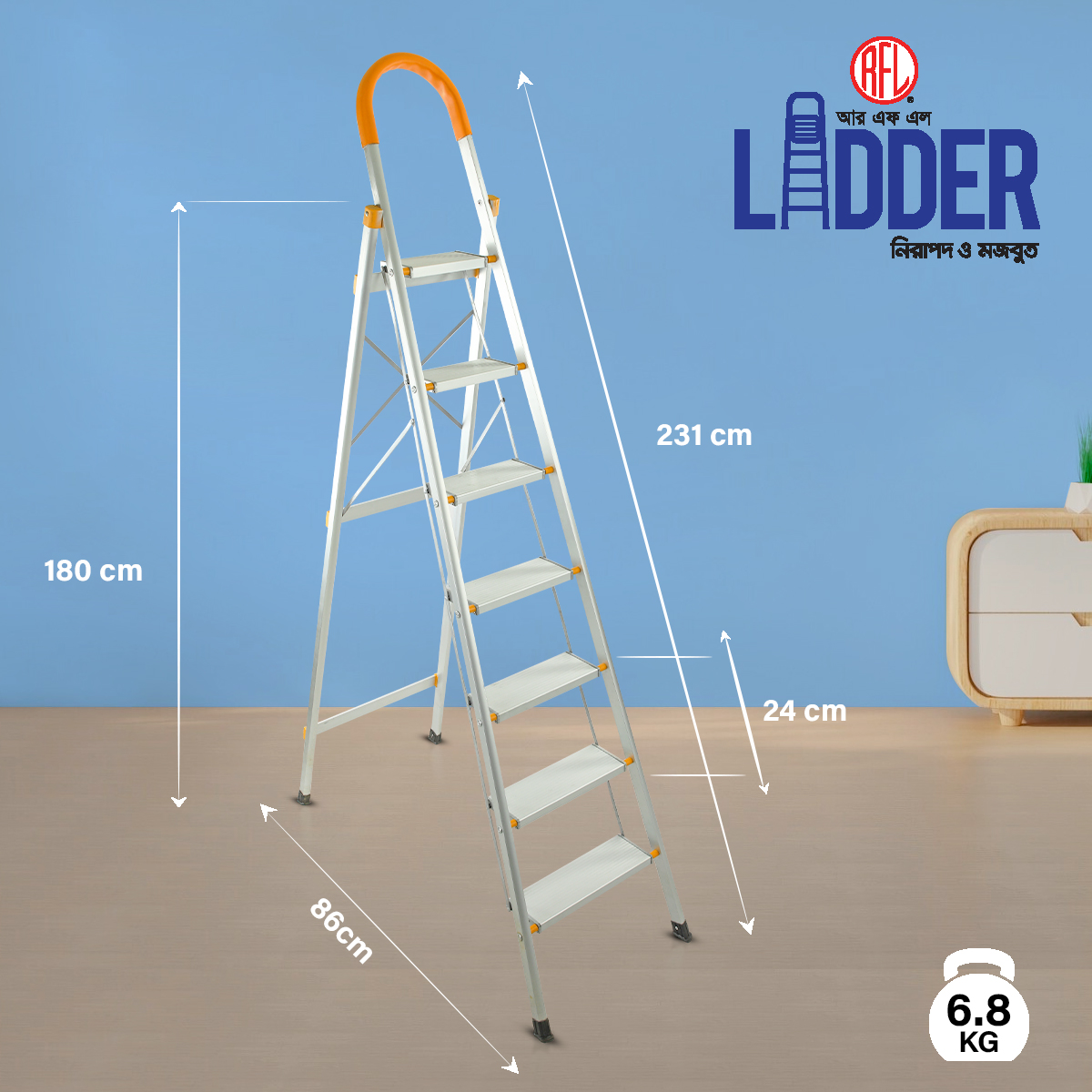 Picture of HOUSE HOLD LADDER 7 STEP (WIDE) Picture of HOUSE HOLD LADDER 7 STEP (WIDE)