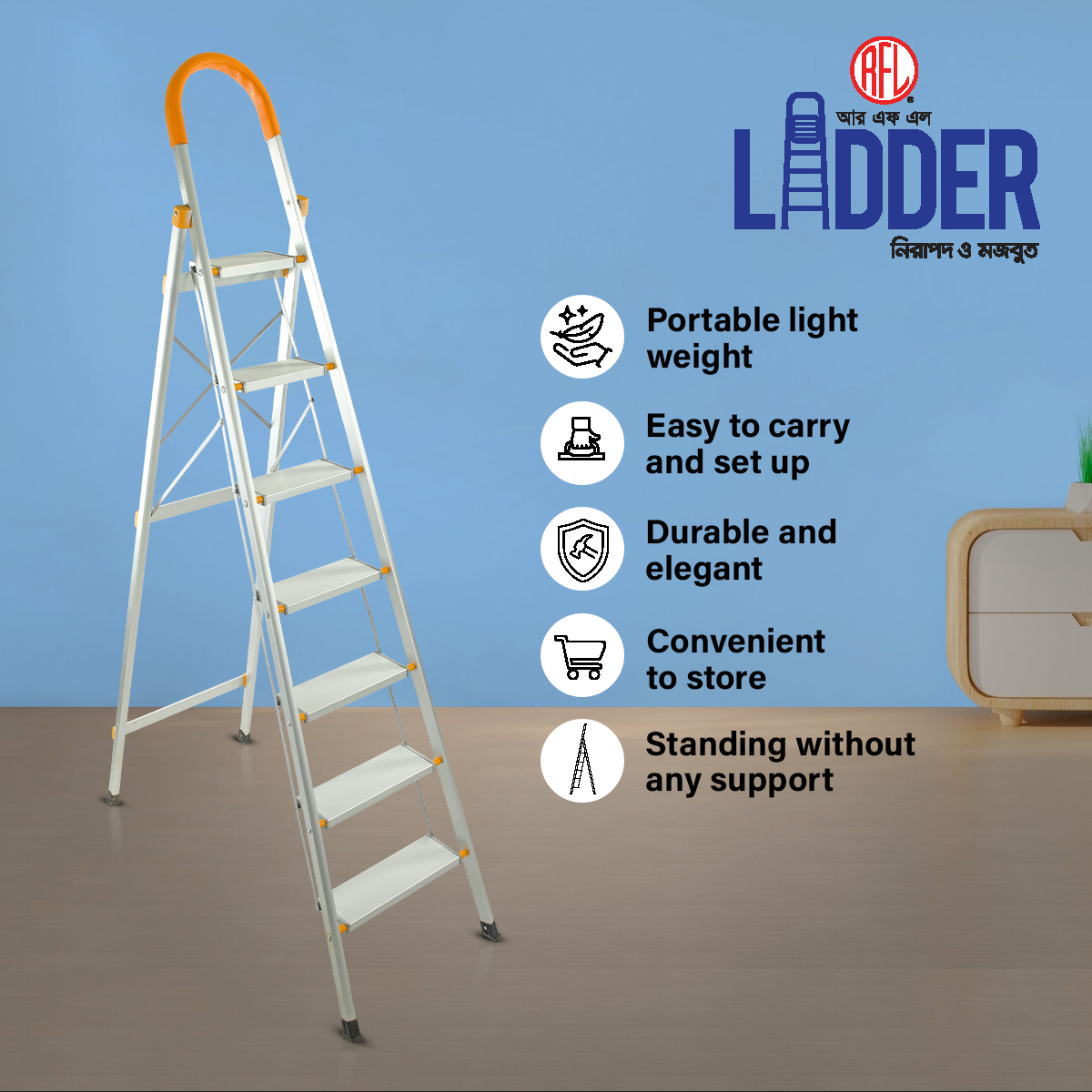 Picture of HOUSE HOLD LADDER 7 STEP (WIDE)
