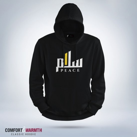 Picture of “Salam Peace” Islamic Hoodie (Black)