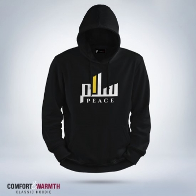 Picture of “Salam Peace” Islamic Hoodie (Black)