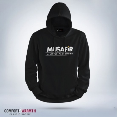 Picture of “Musafir A Little Passenger” Islamic Hoodie (Black)
