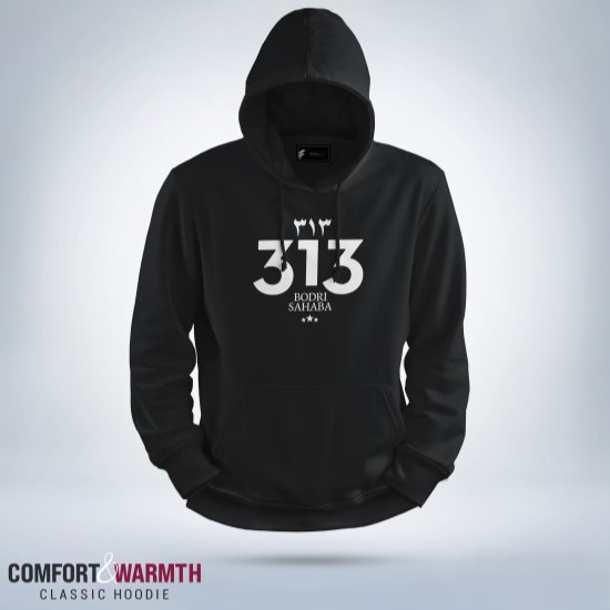 Picture of ”313 Bodri Sahab“ Islamic Hoodie (Black)