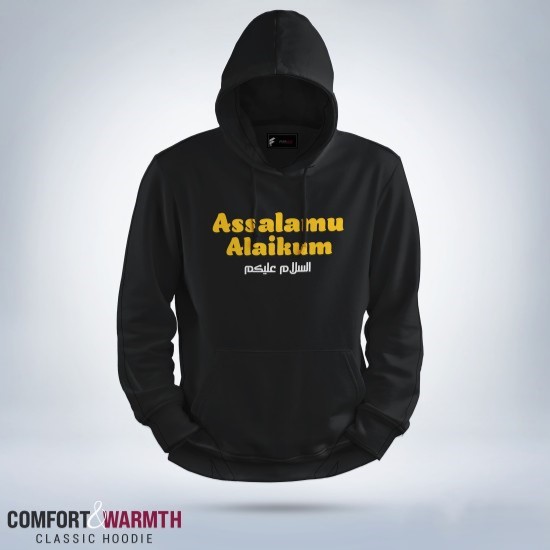 Picture of Assalamu Alaikum Islamic Hoodie (Black)