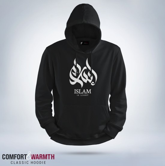 Picture of Islam is light Islamic Hoodie (Black)